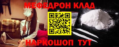 дживик Будённовск