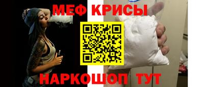 мет Бугуруслан