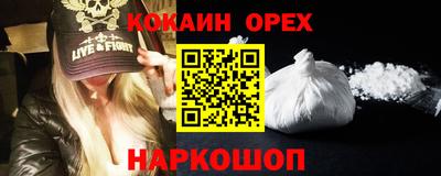 мет Бугуруслан