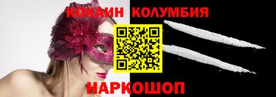 мет Бугуруслан