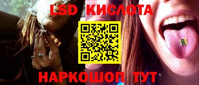 мет Бугуруслан