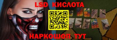 мет Бугуруслан