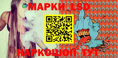 мефедрон VHQ Бузулук