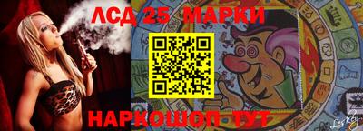 мефедрон VHQ Бузулук