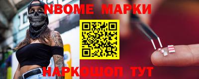 мефедрон VHQ Бузулук