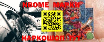 мет Бугуруслан