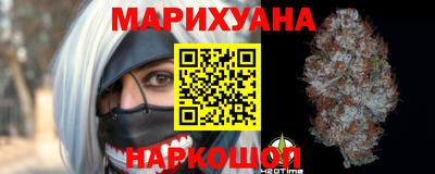 дживик Будённовск