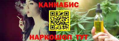 мет Бугуруслан