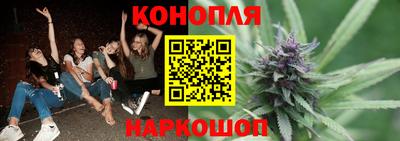 мефедрон VHQ Бузулук