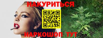 дживик Будённовск