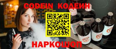 мефедрон VHQ Бузулук
