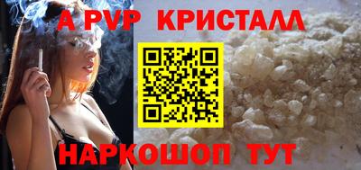мет Бугуруслан