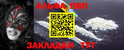 мет Бугуруслан