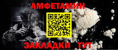 мет Бугуруслан