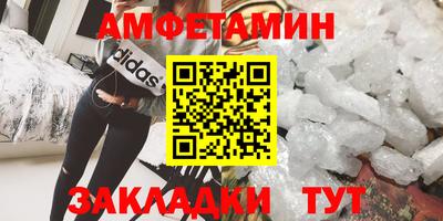 дживик Будённовск