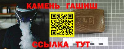 мет Бугуруслан