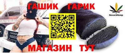 дживик Будённовск