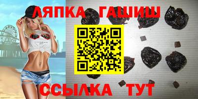 дживик Будённовск