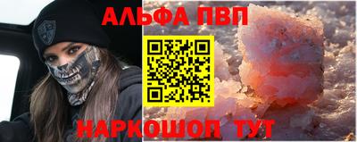 мет Бугуруслан