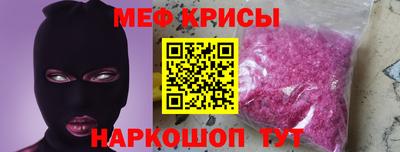 дживик Будённовск