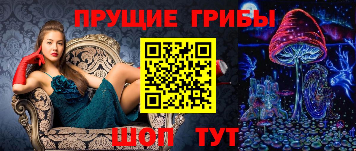 Героин  Вход с VPN  МЕФ   COCAIN  Гашиш  ЭКСТАЗИ  Котовск  LSD-25  МЕТАМФЕТАМИН  Марихуана 